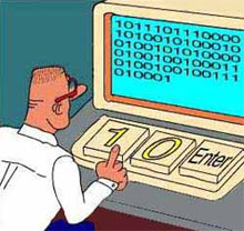 программист