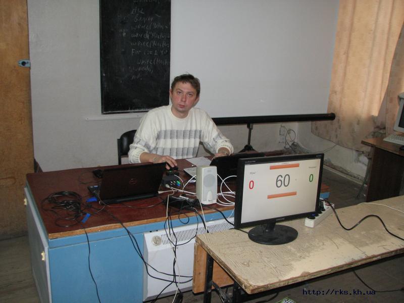 Правовой брейн-ринг рабочее место РКС УИПА