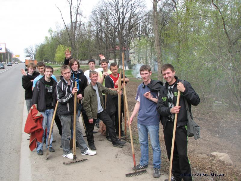 Факультет КТУН. Субботник в померках в рамках экологической недели
