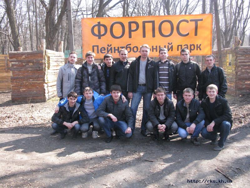 ДРЕ-КС9-1 Форпост Панасенко Д. П.