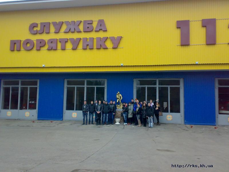 Служба порятунку 911