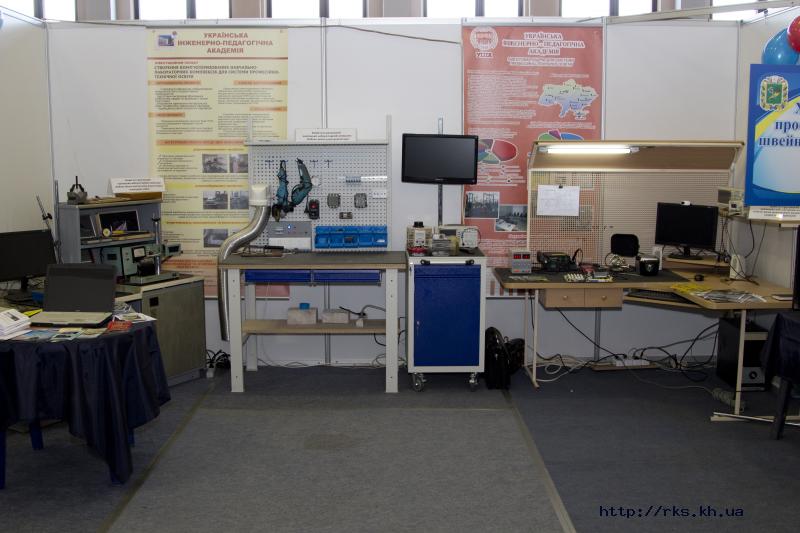 Выставка профтехобразования 2013 УИПА