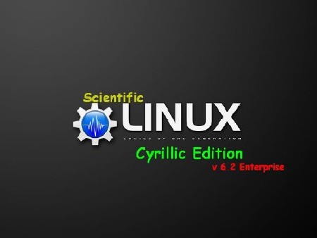 Локализация Linux